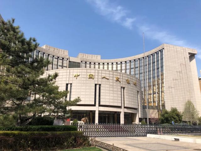 央行定调降准降息有空间,一批千亿万亿措施将出台,后续政策怎么走? 央行定调降准降息有空间,一批千亿万亿措施将出台,后续政策怎么走?