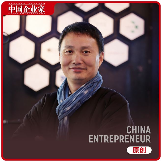 陕西老板全国“包村”建民宿，一晚卖到两三千