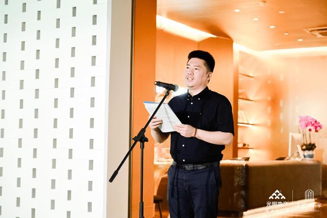 去年亏损至少26亿，上海知名国企换将