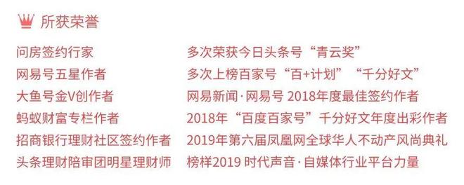 海底捞“硬仗”打响!张勇回归,高层地震 海底捞“硬仗”打响!张勇回归,高层地震