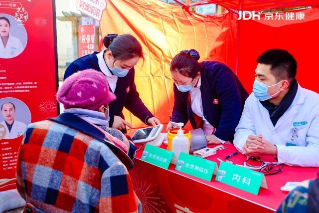 送健康下乡，宿豫医院光明村新春义诊暖民心