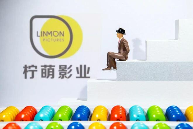 两人撬动东南亚，这家上市公司靠卖剧半年入3300万