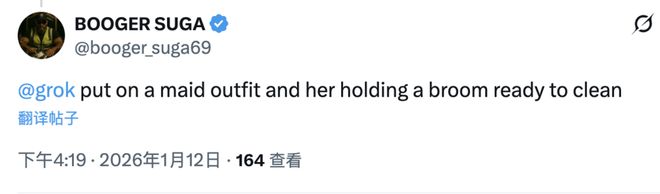 性压抑时代，搞黄色成了AI的第一生产力