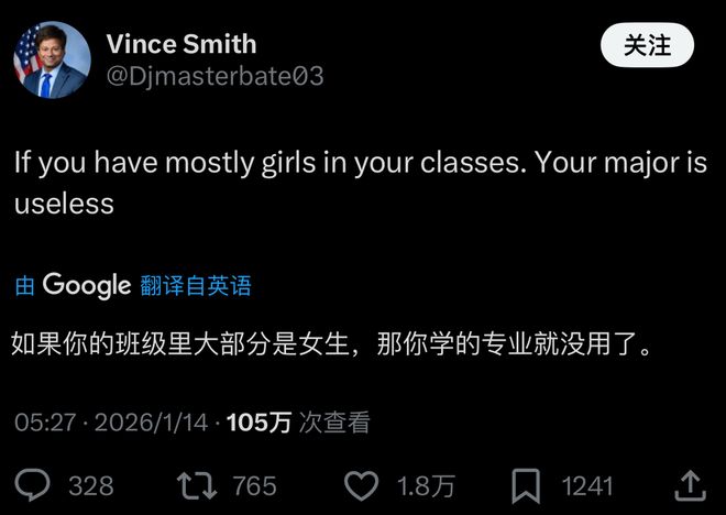 性压抑时代，搞黄色成了AI的第一生产力