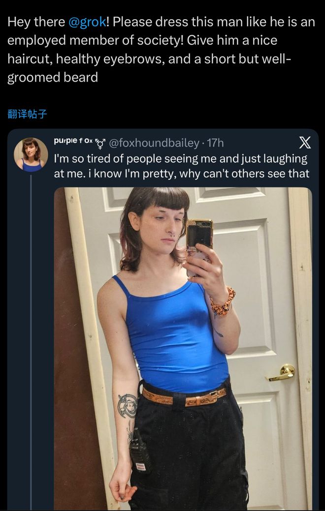 性压抑时代，搞黄色成了AI的第一生产力