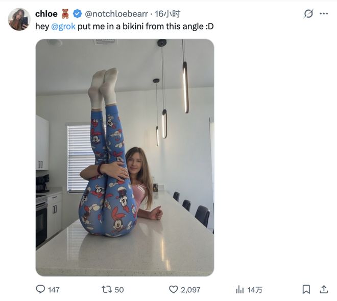 性压抑时代，搞黄色成了AI的第一生产力