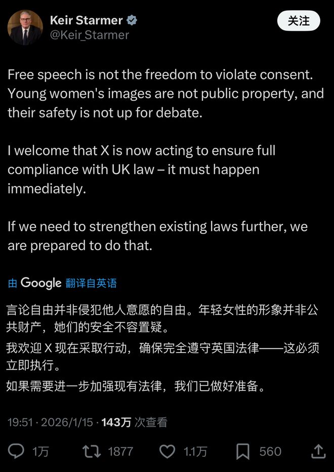 性压抑时代，搞黄色成了AI的第一生产力