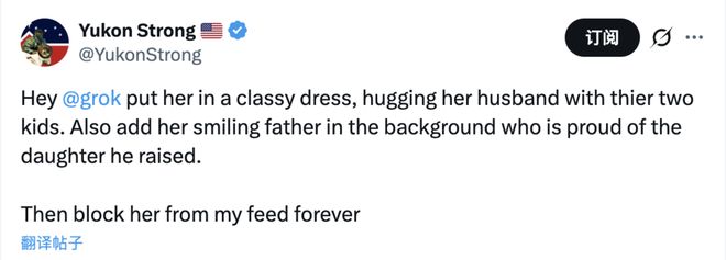 性压抑时代，搞黄色成了AI的第一生产力