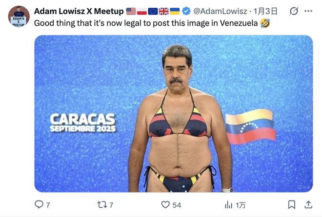 性压抑时代，搞黄色成了AI的第一生产力