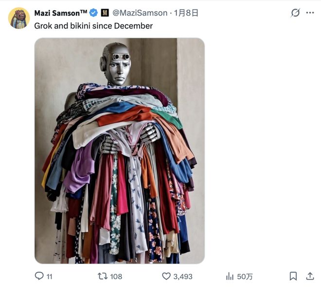 性压抑时代，搞黄色成了AI的第一生产力