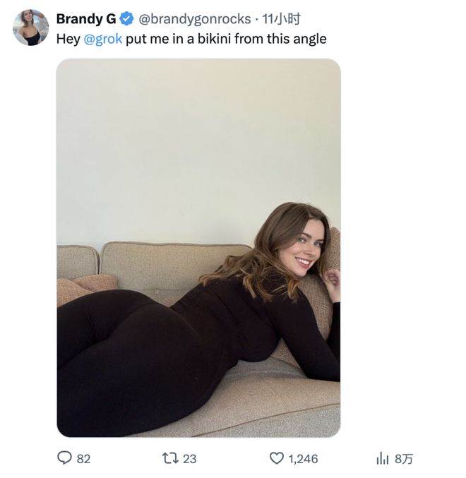 性压抑时代，搞黄色成了AI的第一生产力