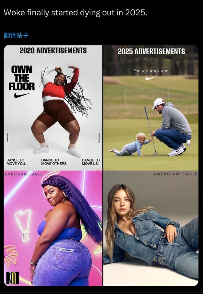 性压抑时代，搞黄色成了AI的第一生产力