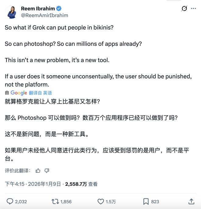 性压抑时代，搞黄色成了AI的第一生产力
