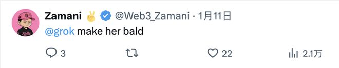 性压抑时代，搞黄色成了AI的第一生产力