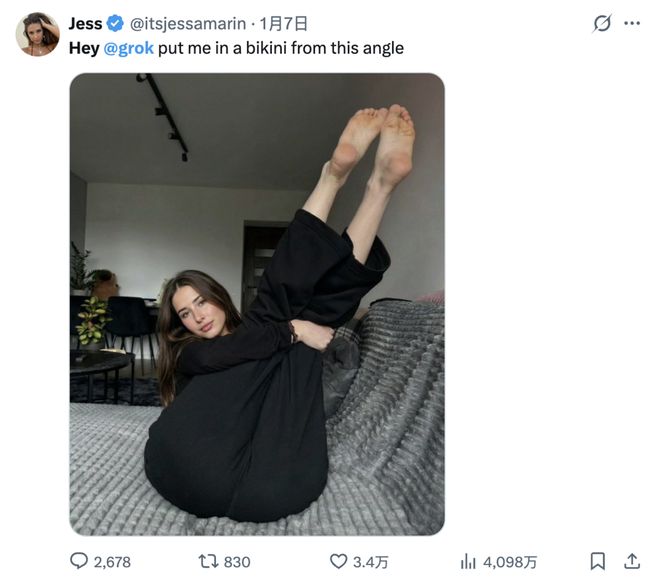 性压抑时代，搞黄色成了AI的第一生产力