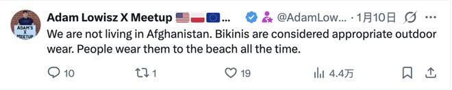 性压抑时代，搞黄色成了AI的第一生产力