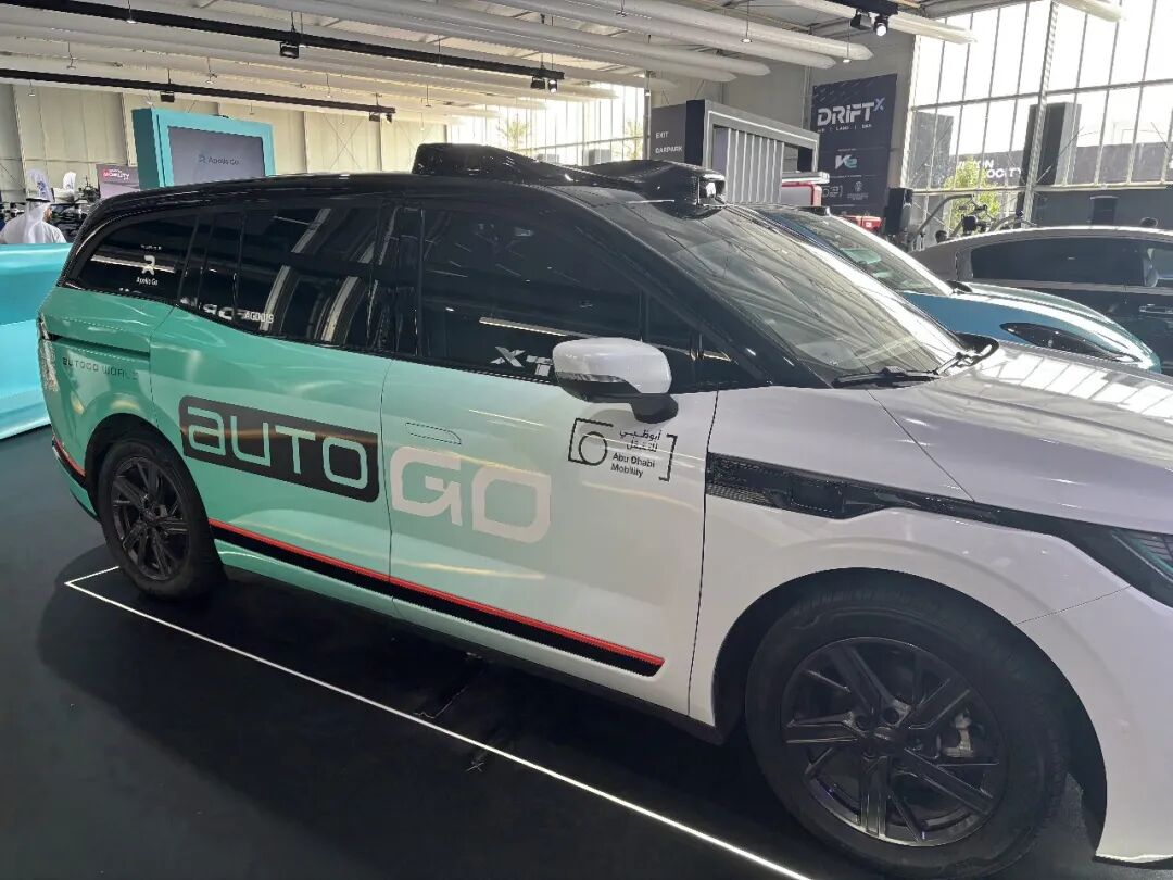 中国无人驾驶“军团”，“武装”阿布扎比！