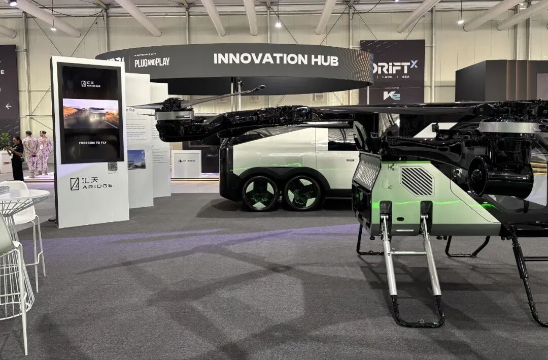 中国无人驾驶“军团”，“武装”阿布扎比！