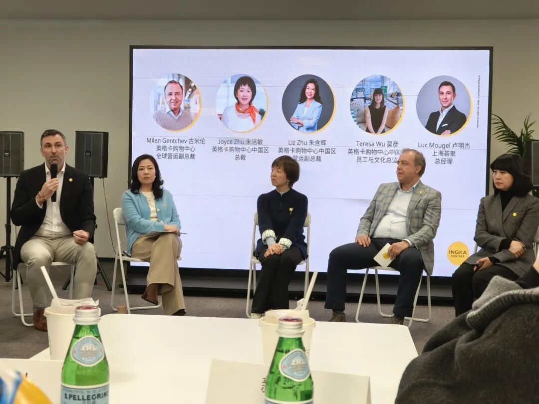 宜家终止7家在华门店运营，宜家中国：艰难的决定，公司会提供全面的安置支持！背后巨头重大调整