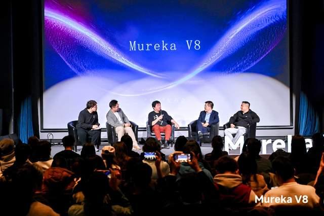 昆仑天工发布Mureka V8，周亚辉与高晓松现场“交锋”