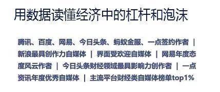 开年被罚2次!浦发银行:10万亿狂欢下的合规黑洞 开年被罚2次!浦发银行:10万亿狂欢下的合规黑洞