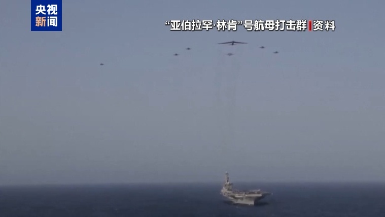 特朗普连续3天发威胁，美军2天3个动作！伊朗高官密集回应：做好200%的自卫准备，反击将是“史无前例的”