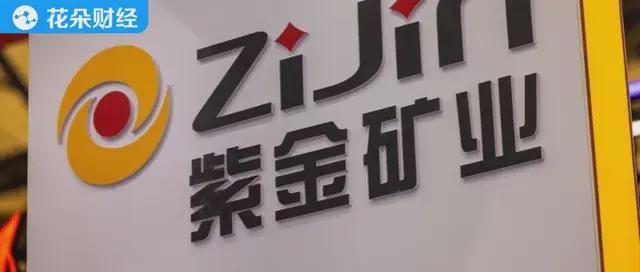 每天净赚1亿！万亿紫金矿业成新周期最大赢家？