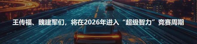 Clawdbot风波的隐喻:“云安全”正成为AI智能体时代最大风口 Clawdbot风波的隐喻:“云安全”正成为AI智能体时代最大风口