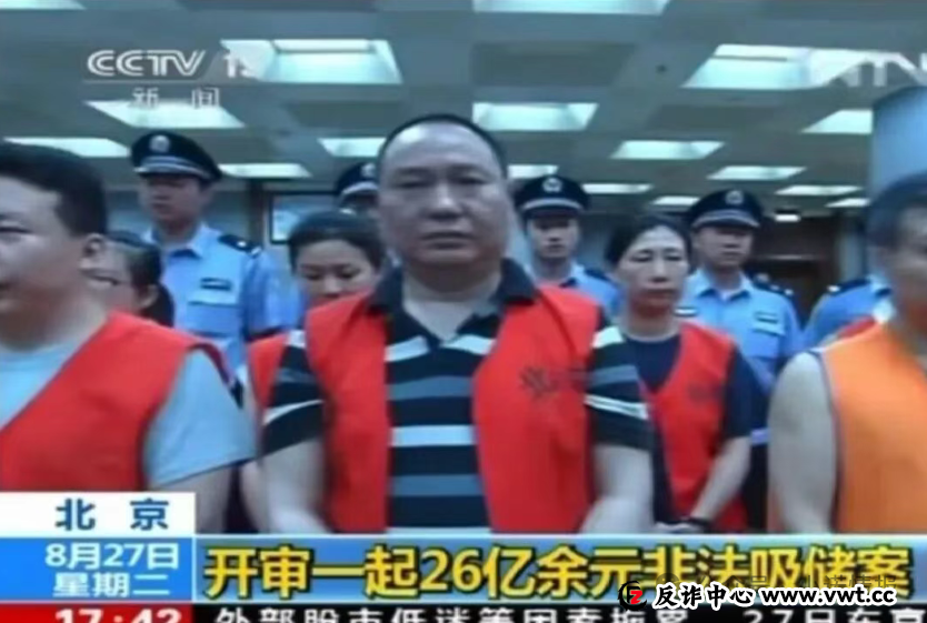 警惕“我店数科”已彻底软崩盘,请各位会员及时止损,立刻搜集证据维护个人合法权益! 警惕“我店数科”已彻底软崩盘,请各位会员及时止损,立刻搜集证据维护个人合法权益!