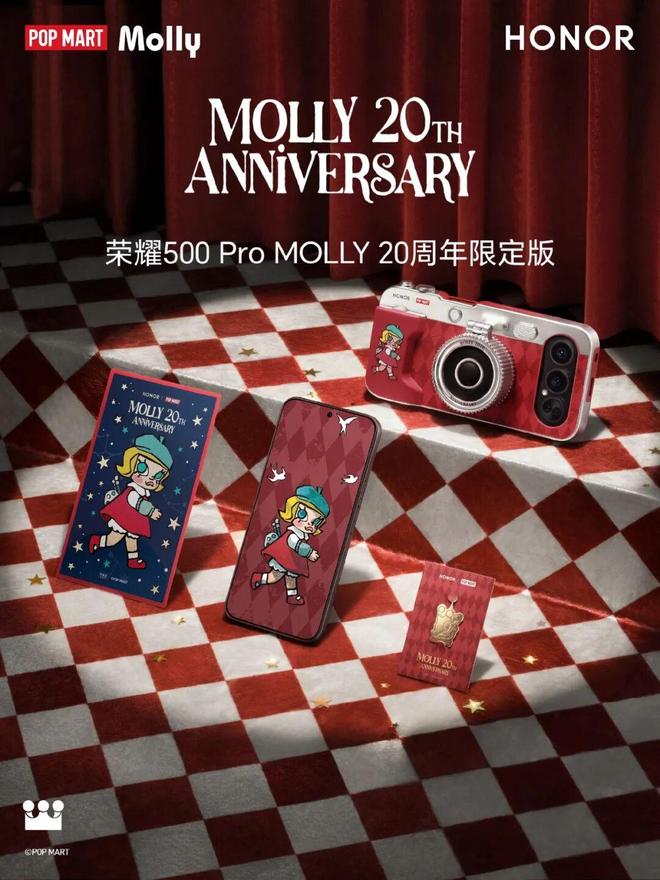 新商业周报 | 小红书与美团达成红美计划；拼多多内测“百亿超市”；泡泡玛特与荣耀将推出潮玩手机