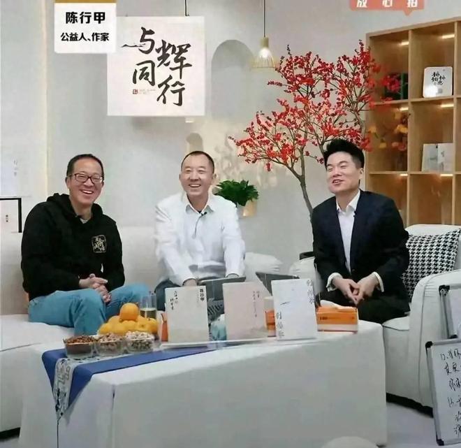 俞敏洪150万年薪请陈行甲,能不能比李亚鹏走得更远? 俞敏洪150万年薪请陈行甲,能不能比李亚鹏走得更远?