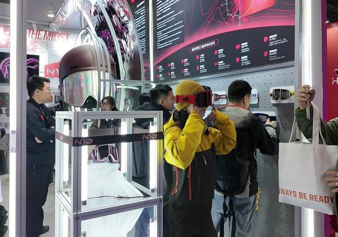 户外消费掀新潮,运动产业迎来“功能+时尚”双升级格局 户外消费掀新潮,运动产业迎来“功能+时尚”双升级格局