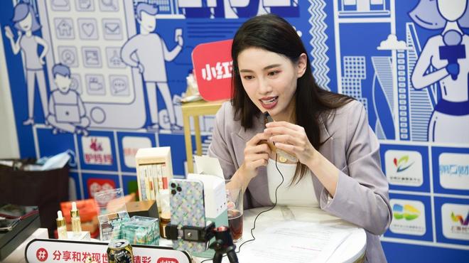 刷小红书也要花钱了？