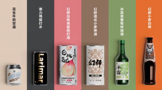 毛利率远超海底捞！中国最大餐酒吧，要上市了