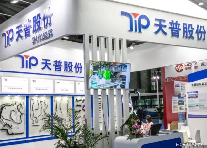 儿女远走，妻子早逝，没有接班人的宁波巨富，把家族产业全卖了