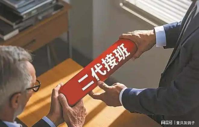 儿女远走，妻子早逝，没有接班人的宁波巨富，把家族产业全卖了