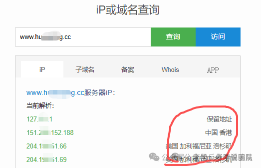 注意!这些“坑人项目”又开始割韭菜了,速看避雷,千万别碰! 注意!这些“坑人项目”又开始割韭菜了,速看避雷,千万别碰!