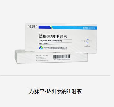 常山药业卷入商业贿赂案，一医生收3.5万元好处费开具1.8万支万脉宁