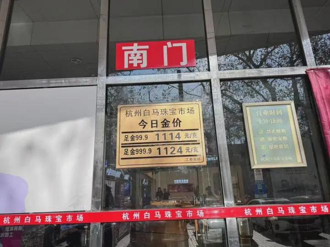 杭州有人一口气花30多万买走15公斤银砖,还有人手中的银币“半年多时间暴涨20倍”!“疯狂的白银”,还能走多远? 杭州有人一口气花30多万买走15公斤银砖,还有人手中的银币“半年多时间暴涨20倍”!“疯狂的白银”,还能走多远?