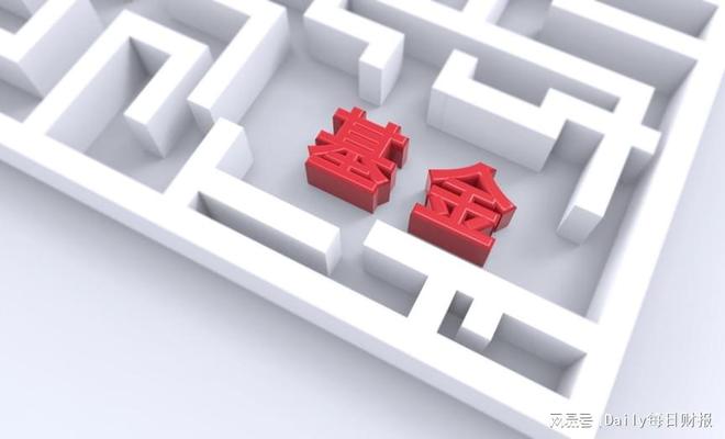 淳厚基金获国资入主！管理规模缩水150亿，机构投资者纷纷撤出