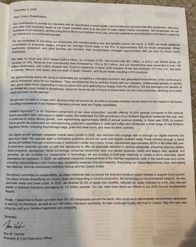Costco开市客CEO致股东信