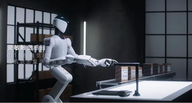 蛰伏四年首笔投资，字节终于落子机器人这盘棋