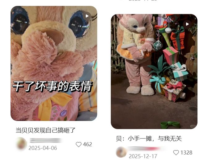 迪士尼的“毒皇后”把游客骂爽了,让角色飞升的扮演者反而被辞退惹怒多少人? 迪士尼的“毒皇后”把游客骂爽了,让角色飞升的扮演者反而被辞退惹怒多少人?