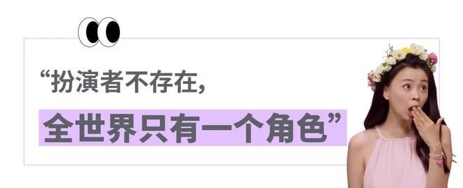 迪士尼的“毒皇后”把游客骂爽了,让角色飞升的扮演者反而被辞退惹怒多少人? 迪士尼的“毒皇后”把游客骂爽了,让角色飞升的扮演者反而被辞退惹怒多少人?