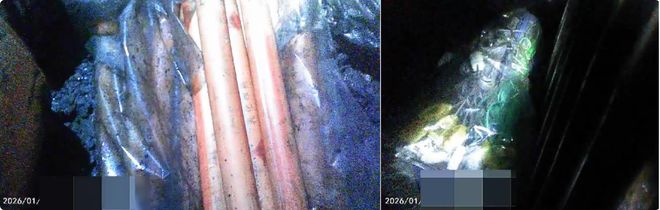 陕西镇巴县一煤矿违规问题突出 当地职能部门称:未发现问题 陕西镇巴县一煤矿违规问题突出 当地职能部门称:未发现问题