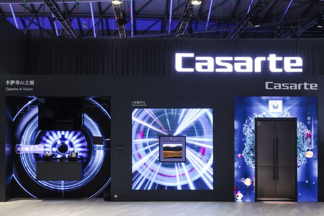 20年品牌10年冠军：10年17倍的卡萨帝是怎样炼成的？