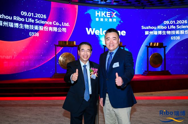 磐霖资本迎来收获季：连投6轮的明星企业上市了