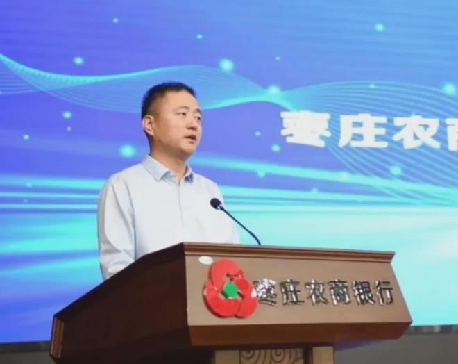 山东最大农商行新帅落定，这位新掌门7年执掌3家农商行