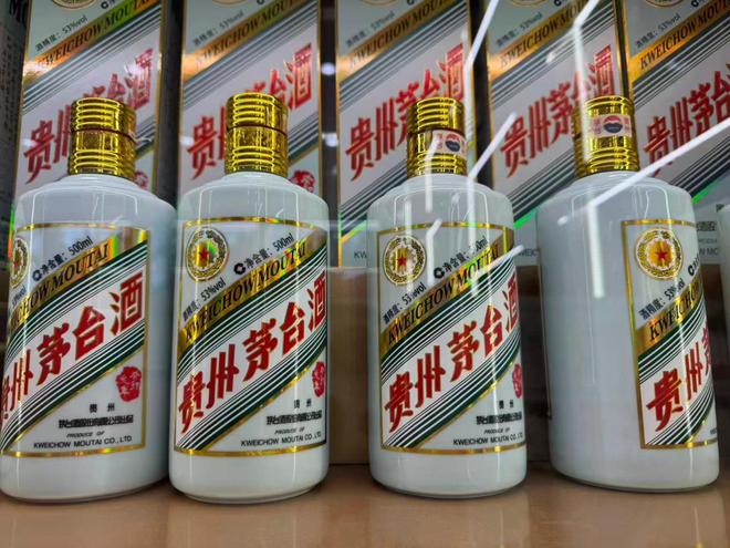 价格“随行就市” 贵州茅台全面推动市场化转型