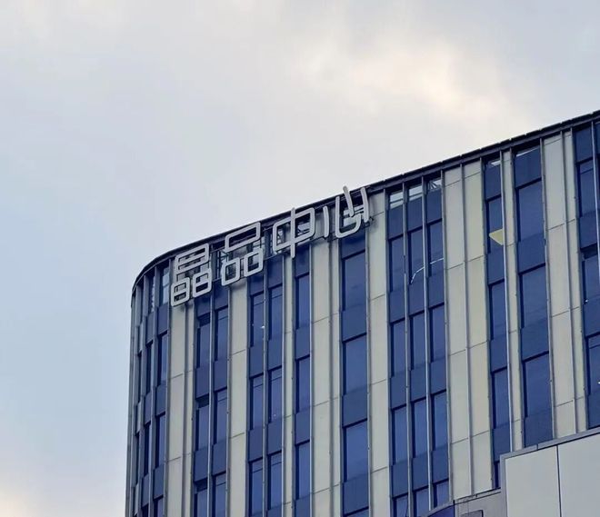 “降息”降首付！楼市政策组合拳出击，商办、保障房迎双重利好